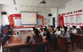 马克思主义学院专题学习习近平总书记对学校思政课建设的重要指示精神