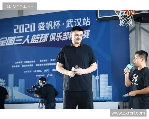 姚明与詹姆斯召开篮球发展会议探讨未来合作与青少年培养策略