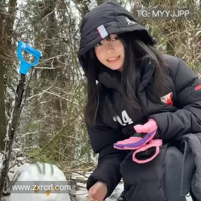 穆珣娣