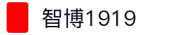 zbo智博1919com·(中国有限公司)官方网站